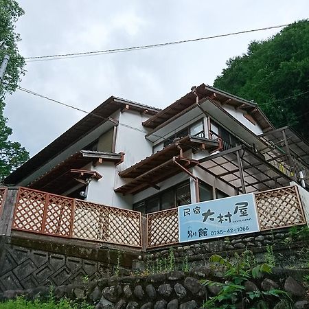 Onsen Minshuku Oomuraya No.3 Hongu Ngoại thất bức ảnh
